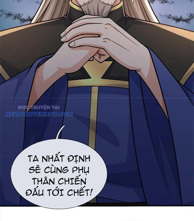 Ta Có Thể Tấn Công Không Giới Hạn. Chapter 59 - Trang 2