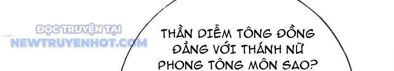Ta Có Thể Tấn Công Không Giới Hạn. Chapter 59 - Trang 2