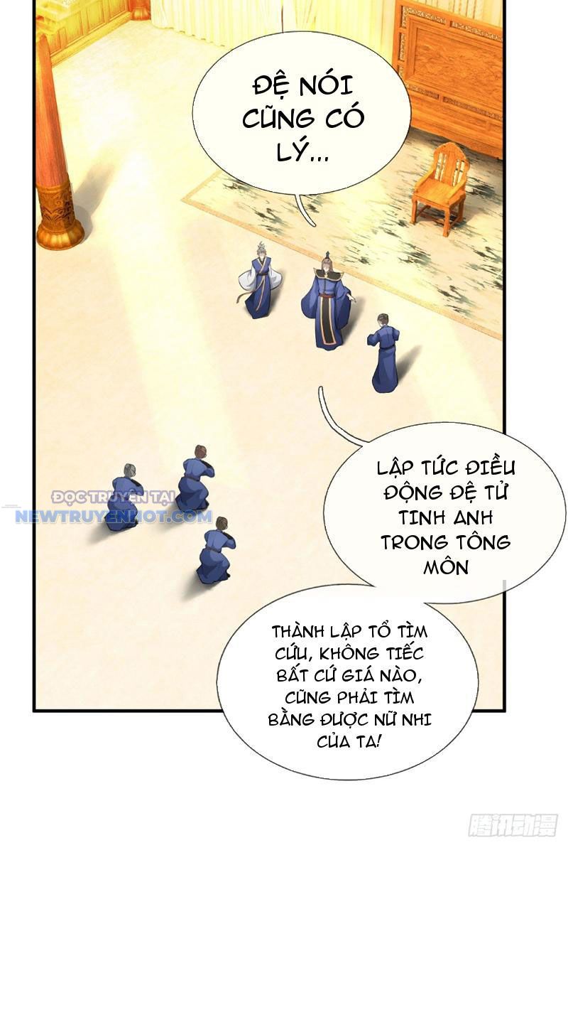 Ta Có Thể Tấn Công Không Giới Hạn. Chapter 6 - Trang 2