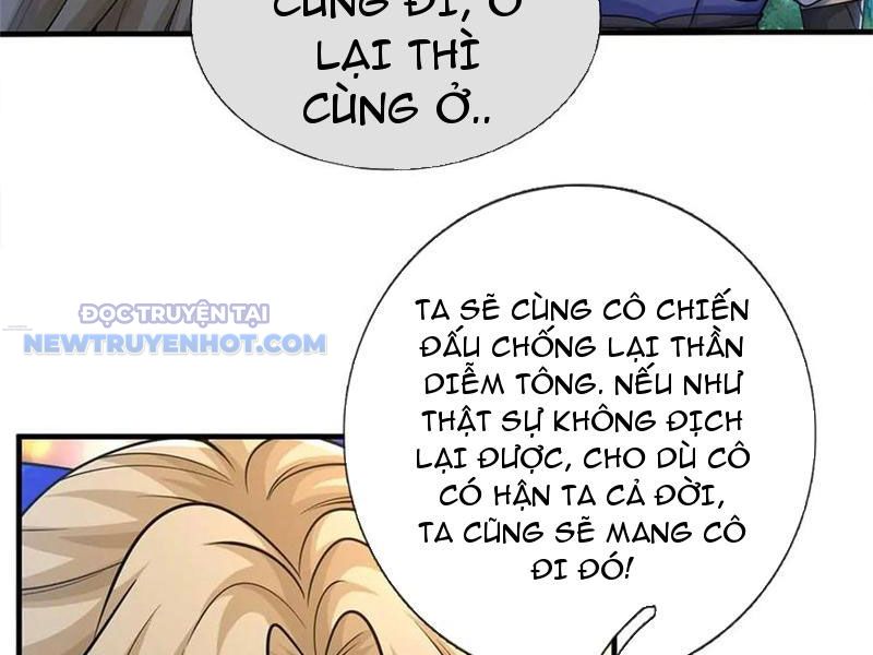 Ta Có Thể Tấn Công Không Giới Hạn. Chapter 60 - Trang 2