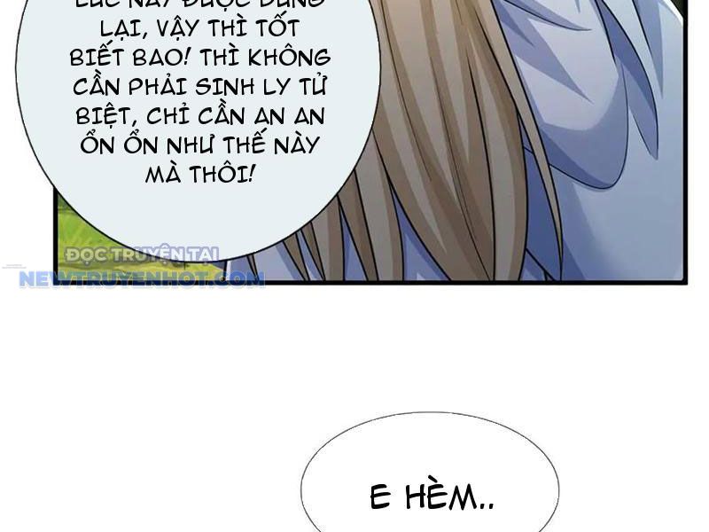 Ta Có Thể Tấn Công Không Giới Hạn. Chapter 60 - Trang 2