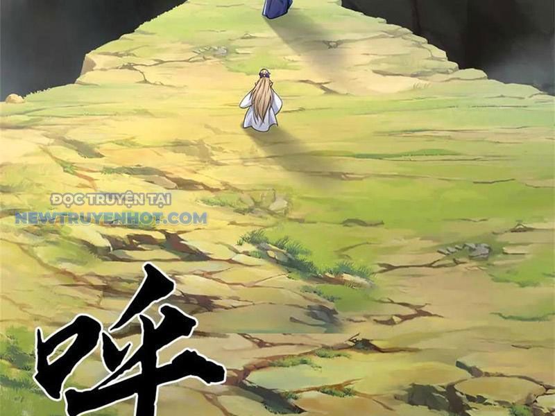 Ta Có Thể Tấn Công Không Giới Hạn. Chapter 60 - Trang 2