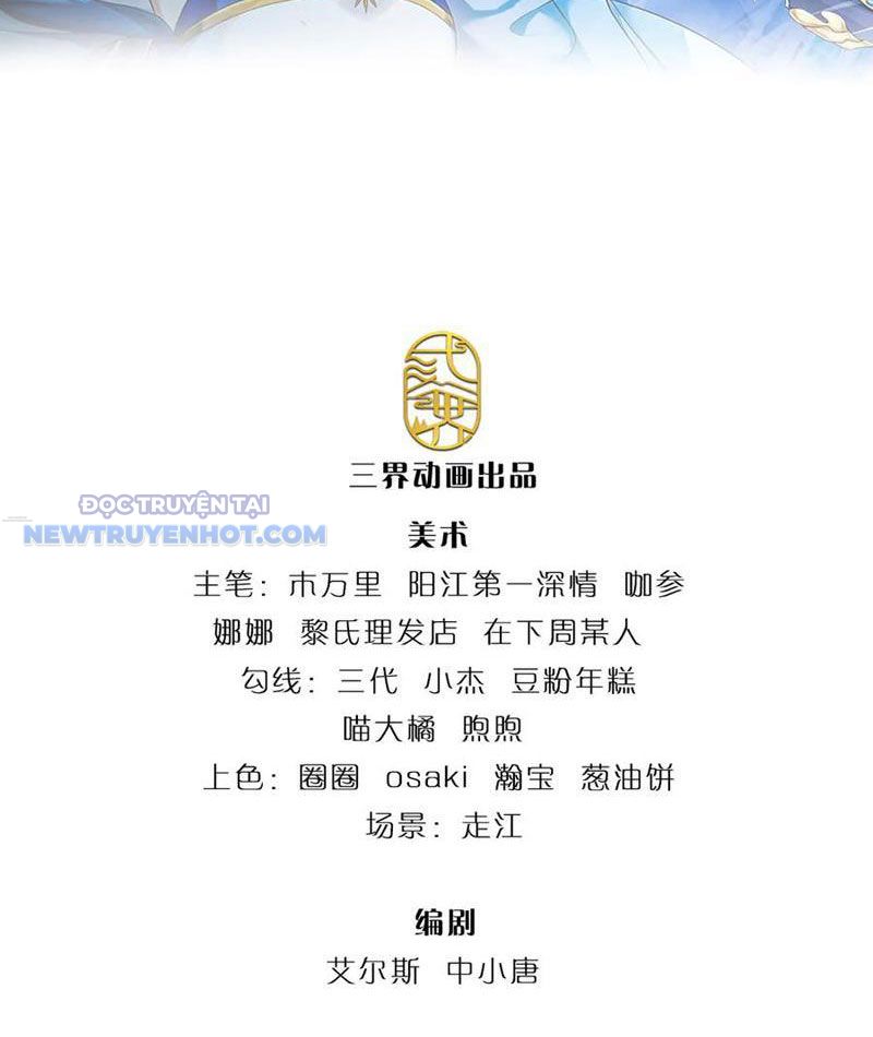 Ta Có Thể Tấn Công Không Giới Hạn. Chapter 61 - Trang 2