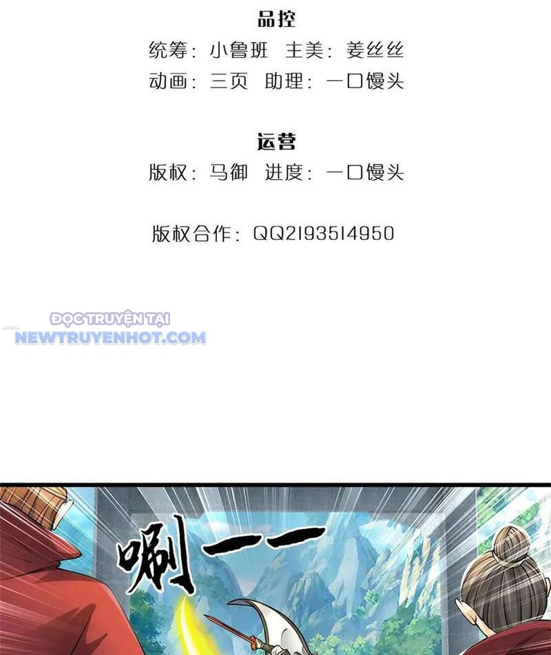 Ta Có Thể Tấn Công Không Giới Hạn. Chapter 61 - Trang 2