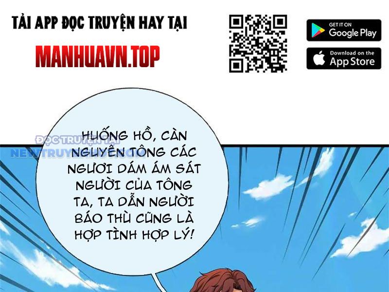Ta Có Thể Tấn Công Không Giới Hạn. Chapter 62 - Trang 2