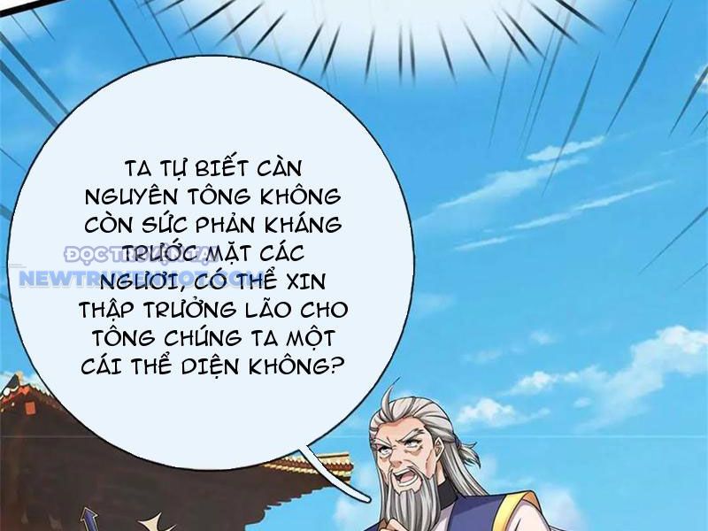 Ta Có Thể Tấn Công Không Giới Hạn. Chapter 62 - Trang 2