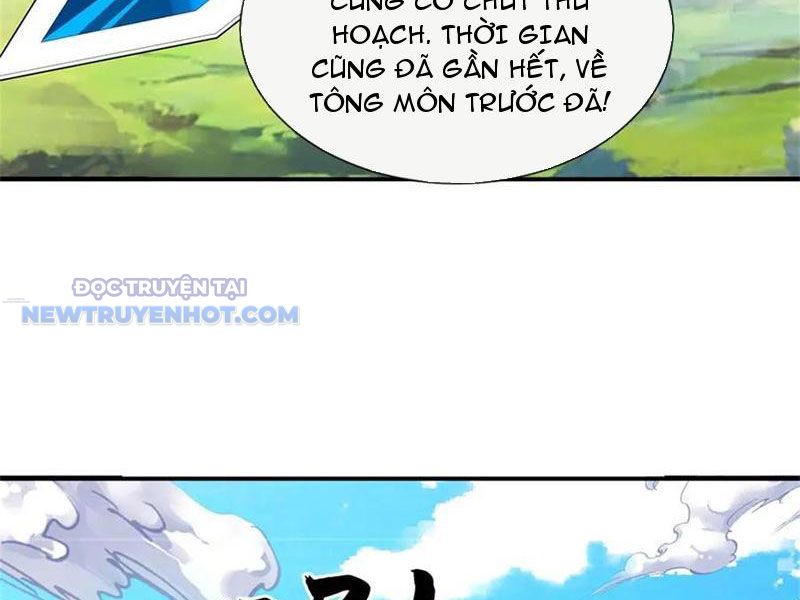 Ta Có Thể Tấn Công Không Giới Hạn. Chapter 62 - Trang 2