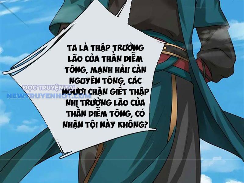 Ta Có Thể Tấn Công Không Giới Hạn. Chapter 62 - Trang 2