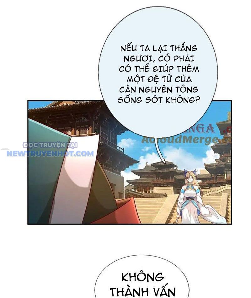 Ta Có Thể Tấn Công Không Giới Hạn. Chapter 63 - Trang 2