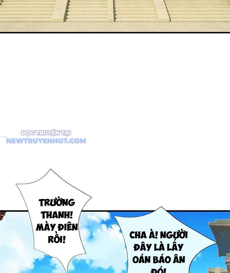 Ta Có Thể Tấn Công Không Giới Hạn. Chapter 65 - Trang 2