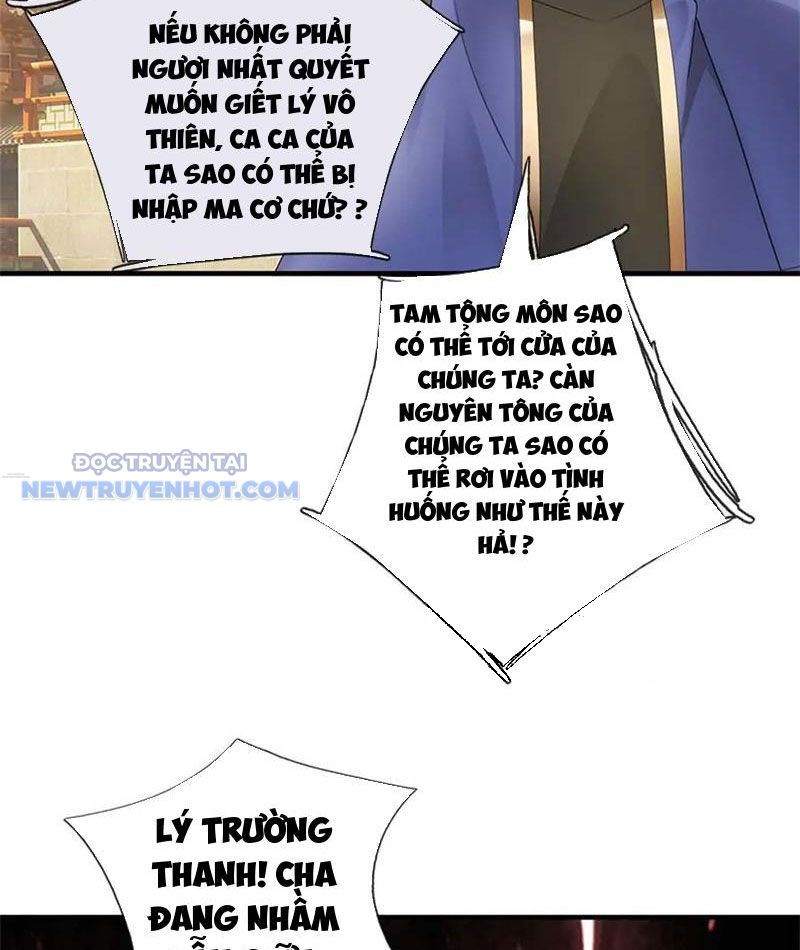 Ta Có Thể Tấn Công Không Giới Hạn. Chapter 65 - Trang 2