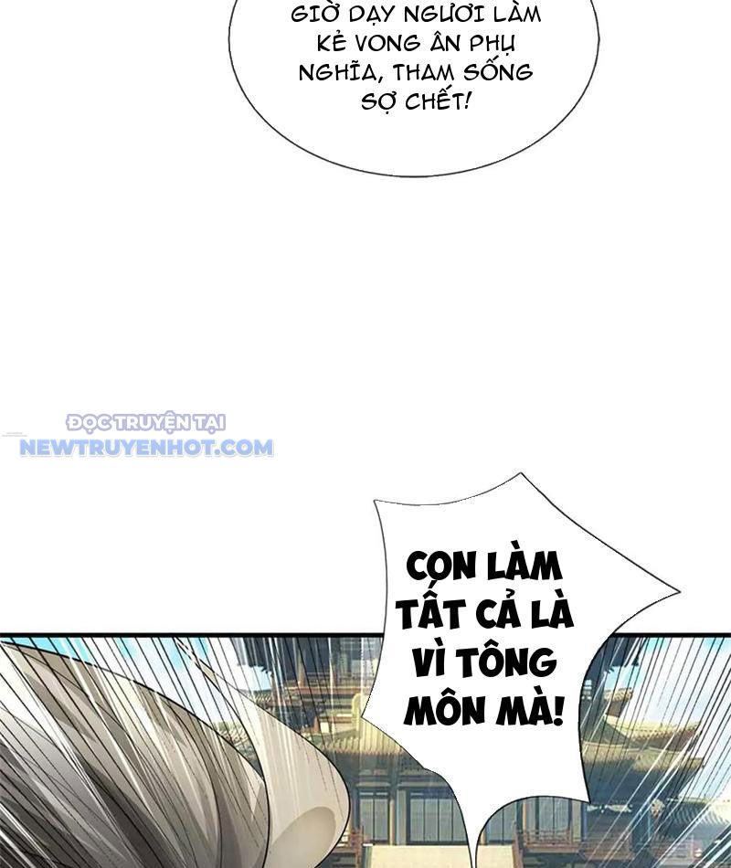 Ta Có Thể Tấn Công Không Giới Hạn. Chapter 65 - Trang 2