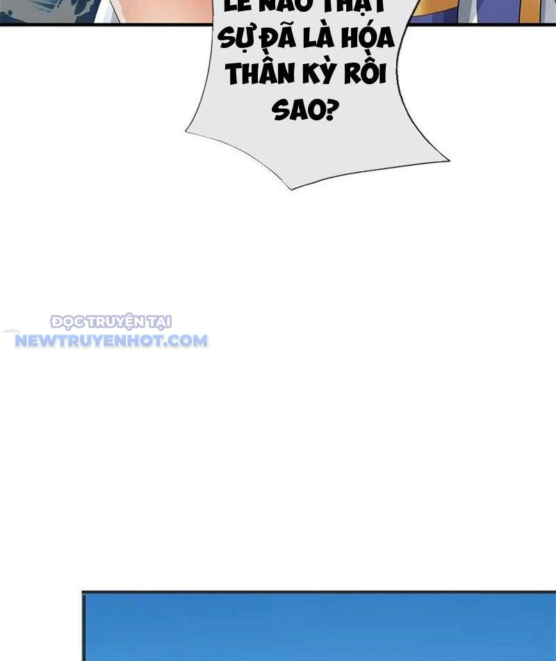 Ta Có Thể Tấn Công Không Giới Hạn. Chapter 65 - Trang 2