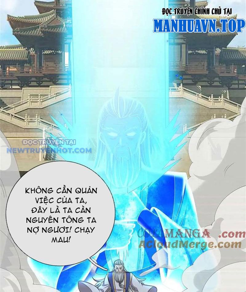 Ta Có Thể Tấn Công Không Giới Hạn. Chapter 65 - Trang 2