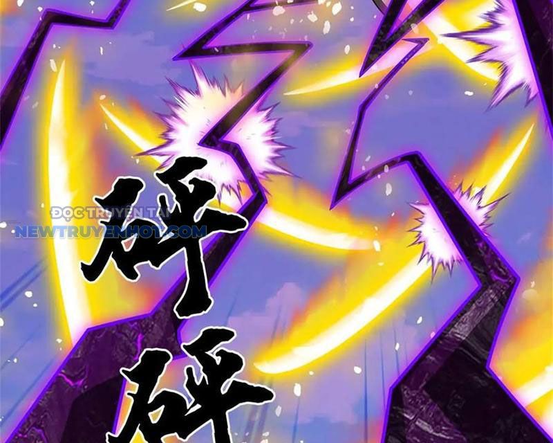 Ta Có Thể Tấn Công Không Giới Hạn. Chapter 66 - Trang 2