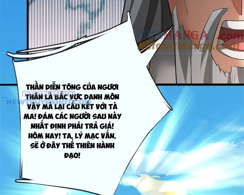 Ta Có Thể Tấn Công Không Giới Hạn. Chapter 67 - Trang 2
