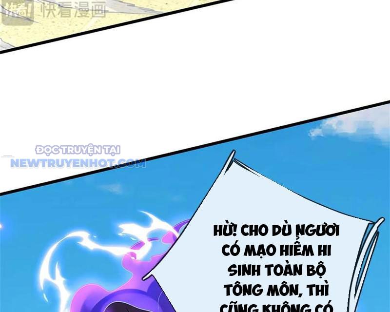 Ta Có Thể Tấn Công Không Giới Hạn. Chapter 67 - Trang 2