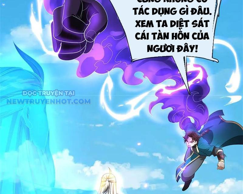 Ta Có Thể Tấn Công Không Giới Hạn. Chapter 67 - Trang 2