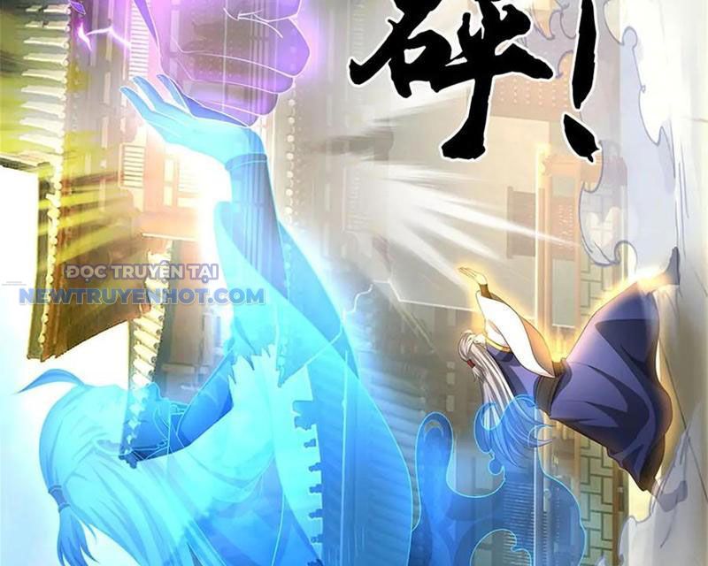 Ta Có Thể Tấn Công Không Giới Hạn. Chapter 67 - Trang 2