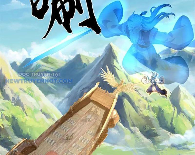 Ta Có Thể Tấn Công Không Giới Hạn. Chapter 67 - Trang 2