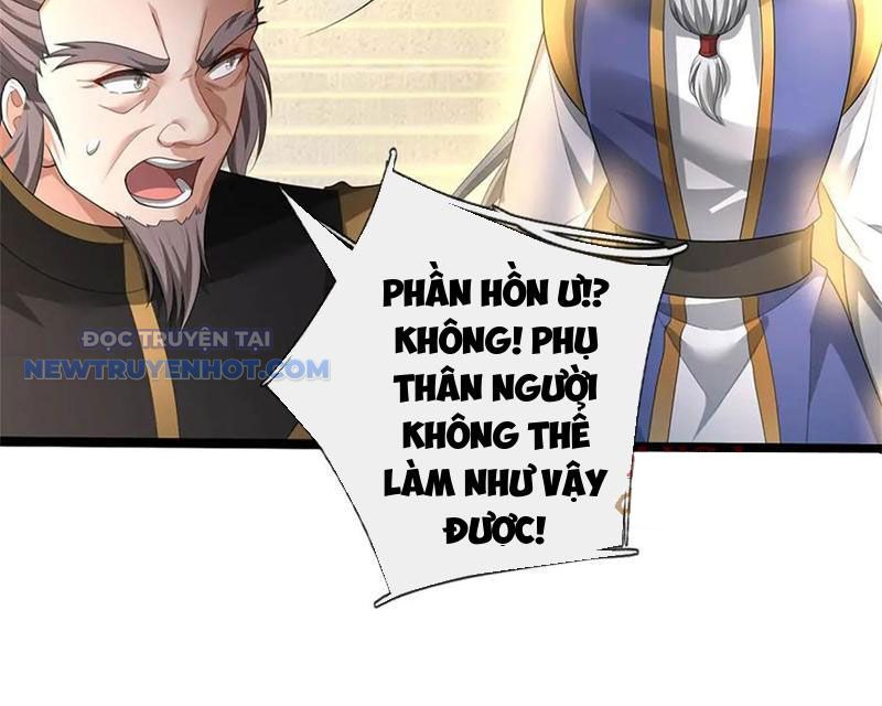 Ta Có Thể Tấn Công Không Giới Hạn. Chapter 67 - Trang 2