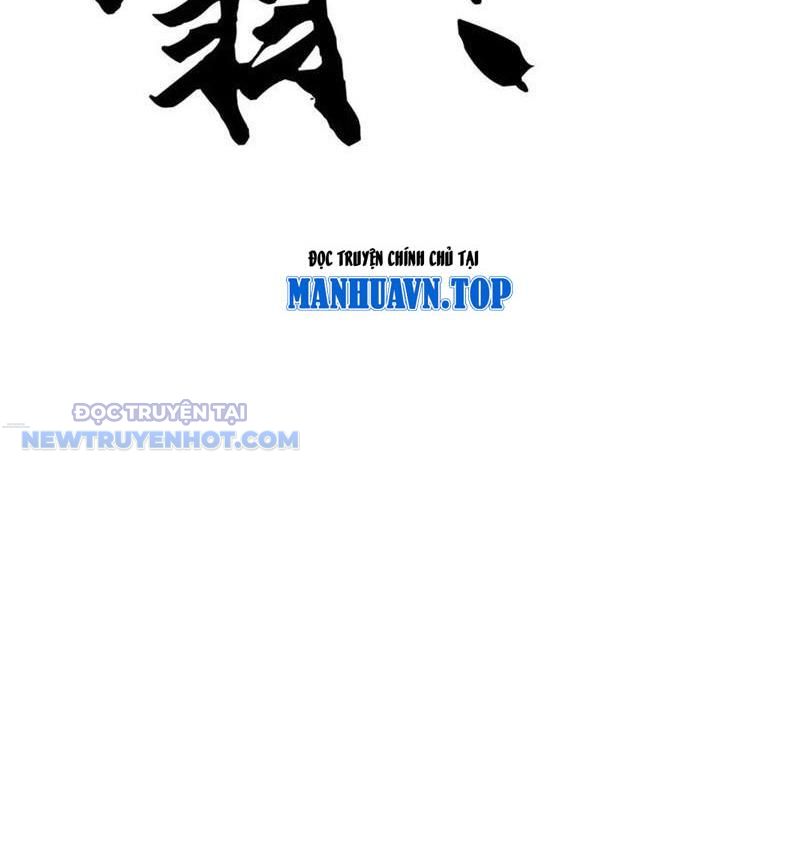 Ta Có Thể Tấn Công Không Giới Hạn. Chapter 68 - Trang 2