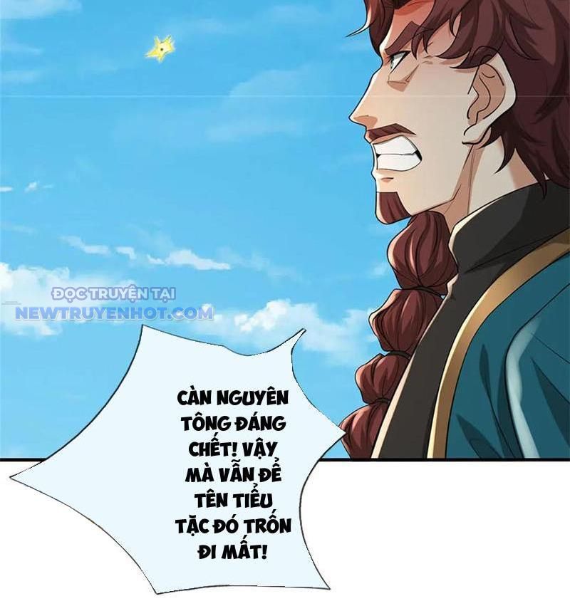 Ta Có Thể Tấn Công Không Giới Hạn. Chapter 68 - Trang 2