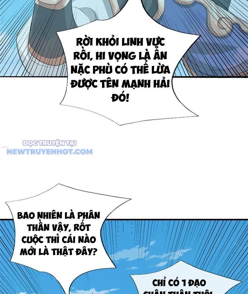 Ta Có Thể Tấn Công Không Giới Hạn. Chapter 68 - Trang 2