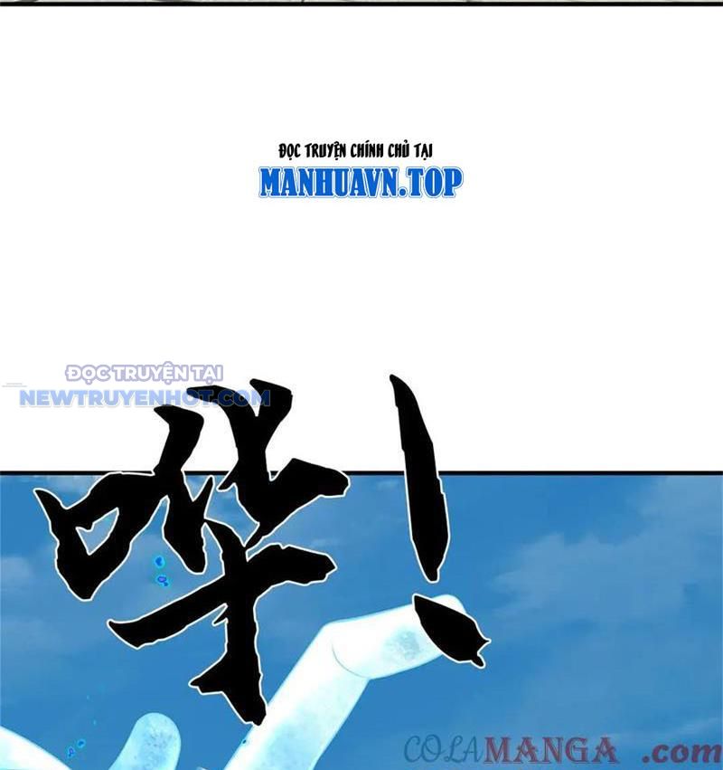 Ta Có Thể Tấn Công Không Giới Hạn. Chapter 68 - Trang 2