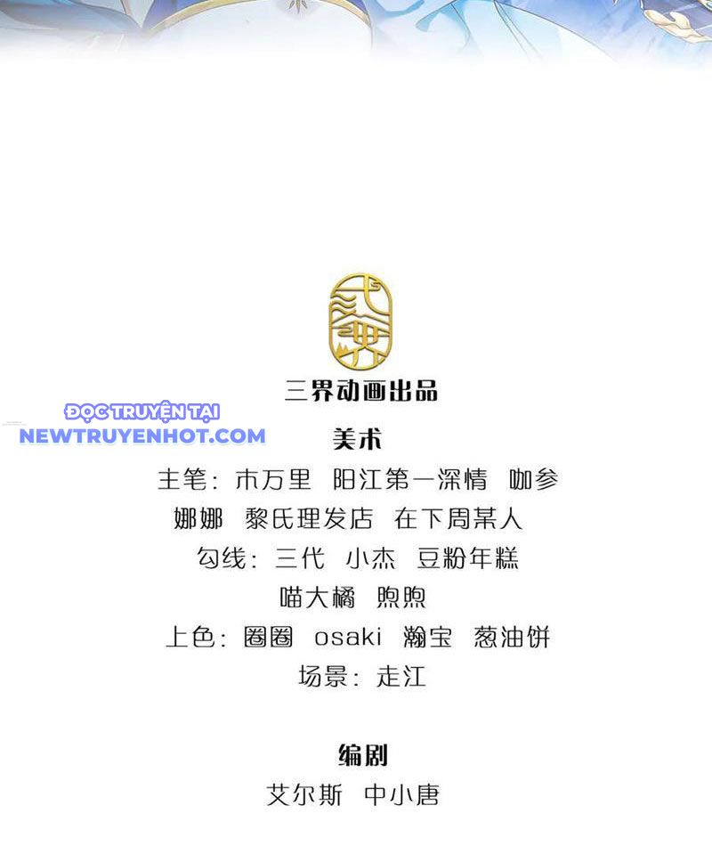 Ta Có Thể Tấn Công Không Giới Hạn. Chapter 70 - Trang 2