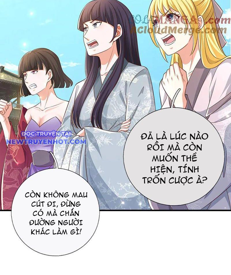 Ta Có Thể Tấn Công Không Giới Hạn. Chapter 71 - Trang 2