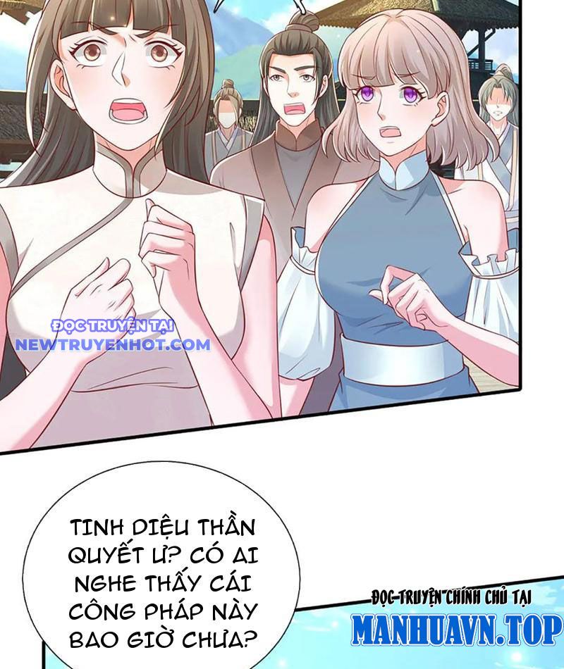 Ta Có Thể Tấn Công Không Giới Hạn. Chapter 71 - Trang 2