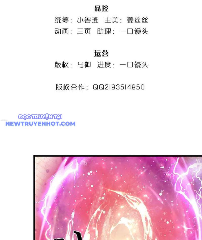 Ta Có Thể Tấn Công Không Giới Hạn. Chapter 71 - Trang 2