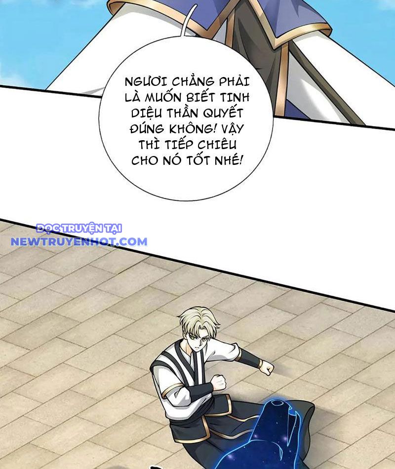 Ta Có Thể Tấn Công Không Giới Hạn. Chapter 71 - Trang 2