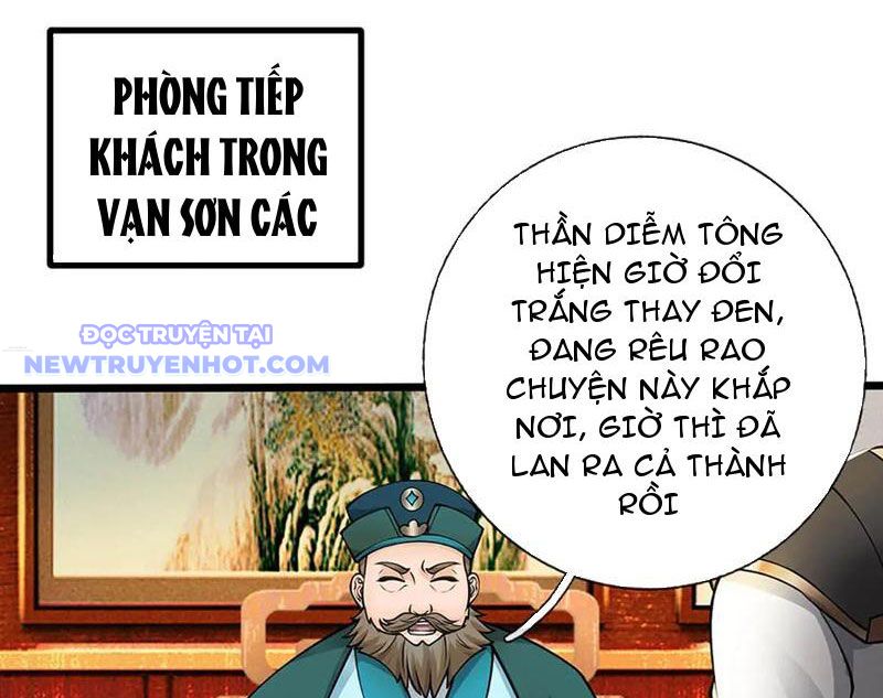 Ta Có Thể Tấn Công Không Giới Hạn. Chapter 73 - Trang 2