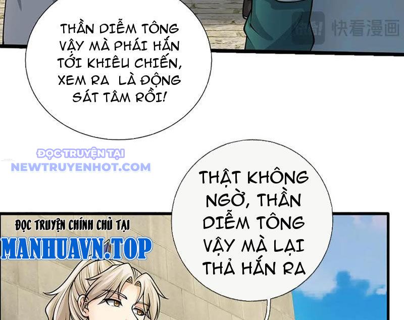 Ta Có Thể Tấn Công Không Giới Hạn. Chapter 73 - Trang 2