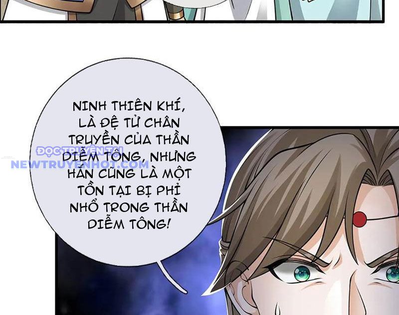 Ta Có Thể Tấn Công Không Giới Hạn. Chapter 73 - Trang 2