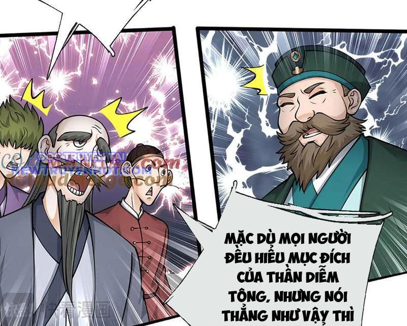 Ta Có Thể Tấn Công Không Giới Hạn. Chapter 73 - Trang 2