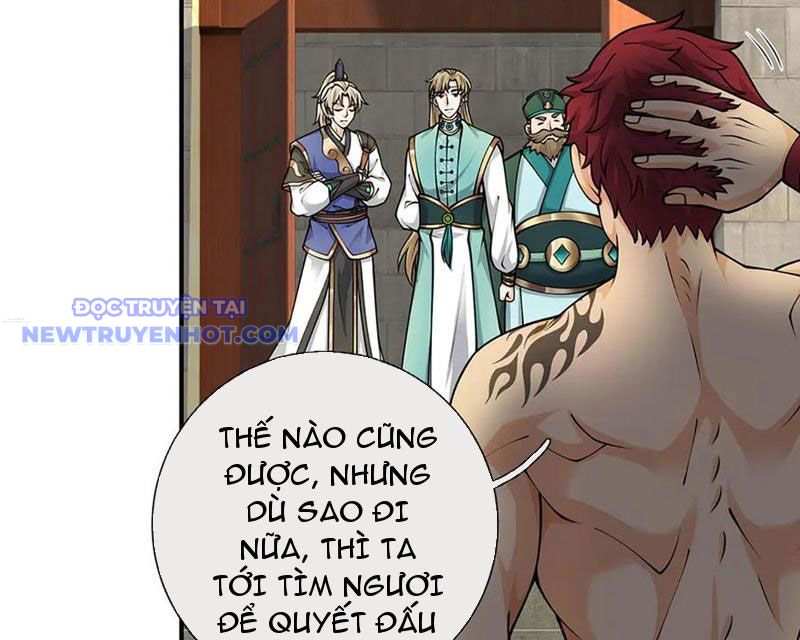Ta Có Thể Tấn Công Không Giới Hạn. Chapter 73 - Trang 2