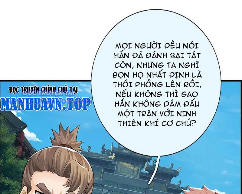 Ta Có Thể Tấn Công Không Giới Hạn. Chapter 73 - Trang 2