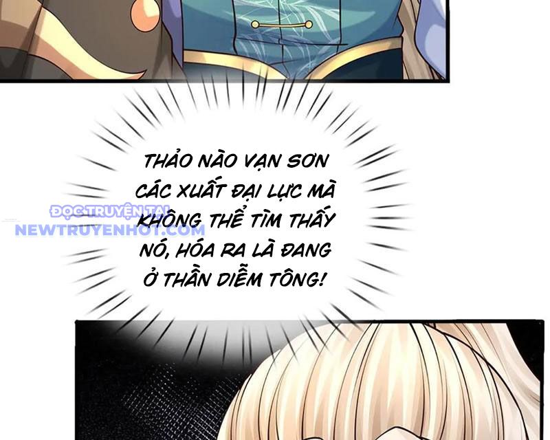 Ta Có Thể Tấn Công Không Giới Hạn. Chapter 74 - Trang 2