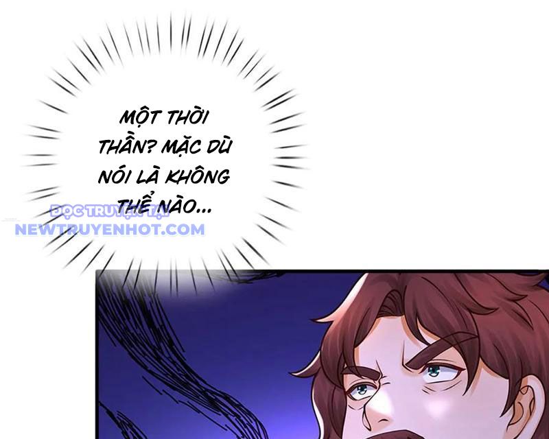 Ta Có Thể Tấn Công Không Giới Hạn. Chapter 74 - Trang 2