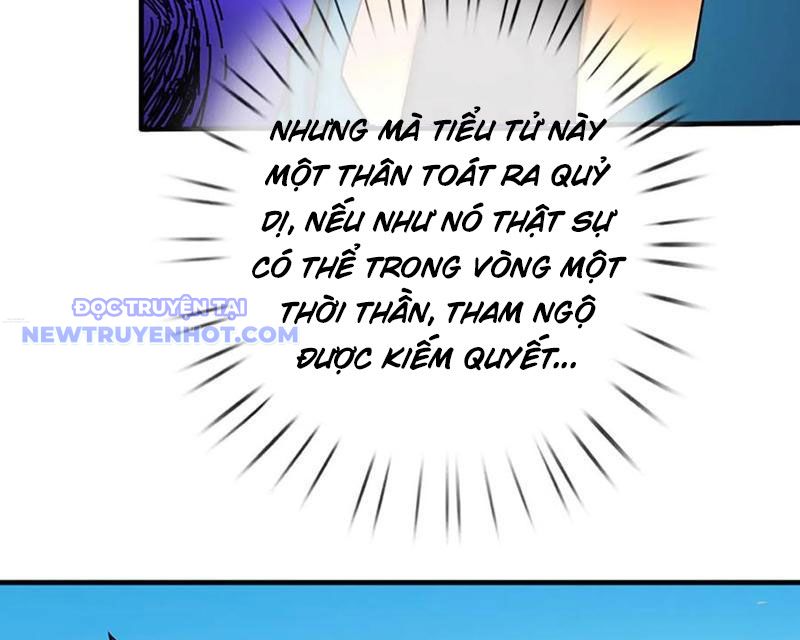 Ta Có Thể Tấn Công Không Giới Hạn. Chapter 74 - Trang 2