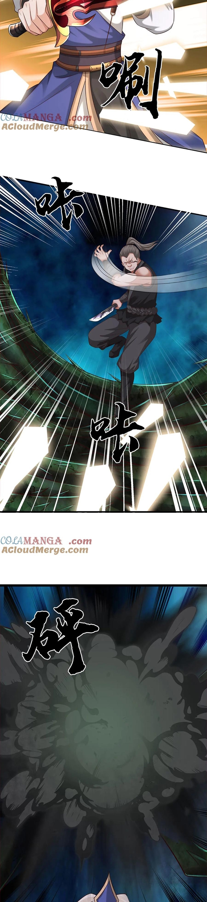 Ta Có Thể Tấn Công Không Giới Hạn. Chapter 79 - Trang 2