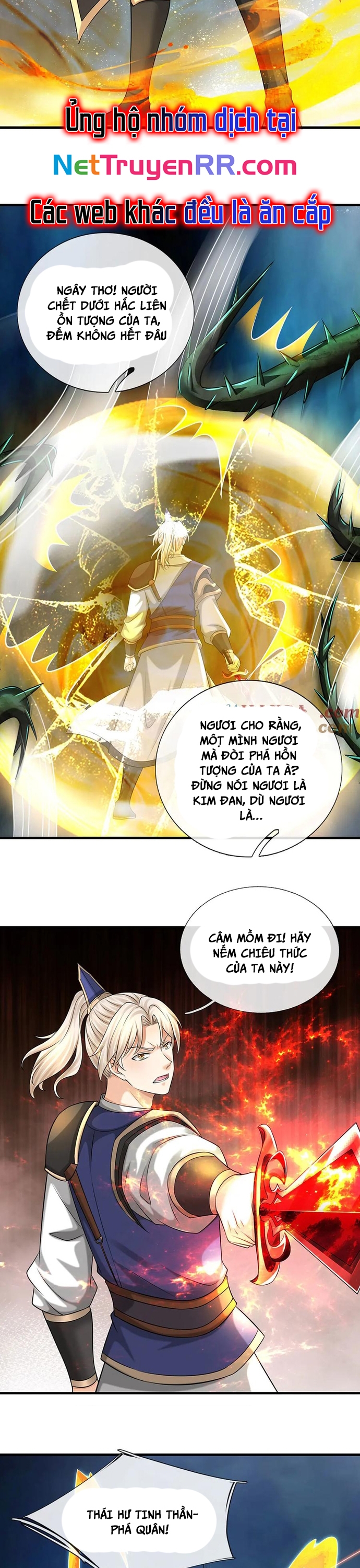 Ta Có Thể Tấn Công Không Giới Hạn. Chapter 79 - Trang 2