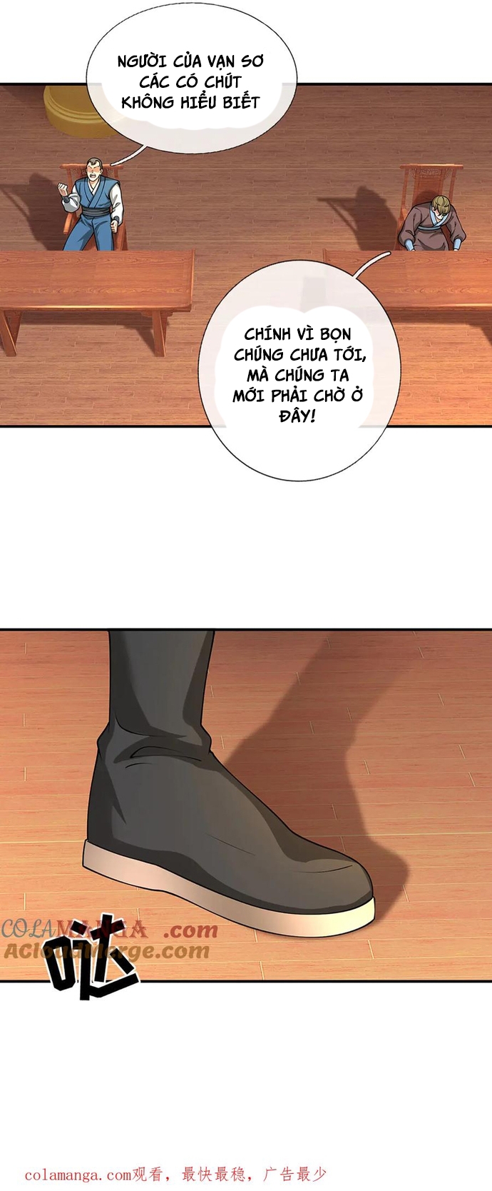 Ta Có Thể Tấn Công Không Giới Hạn. Chapter 79 - Trang 2