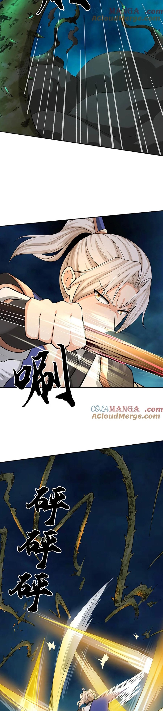 Ta Có Thể Tấn Công Không Giới Hạn. Chapter 79 - Trang 2