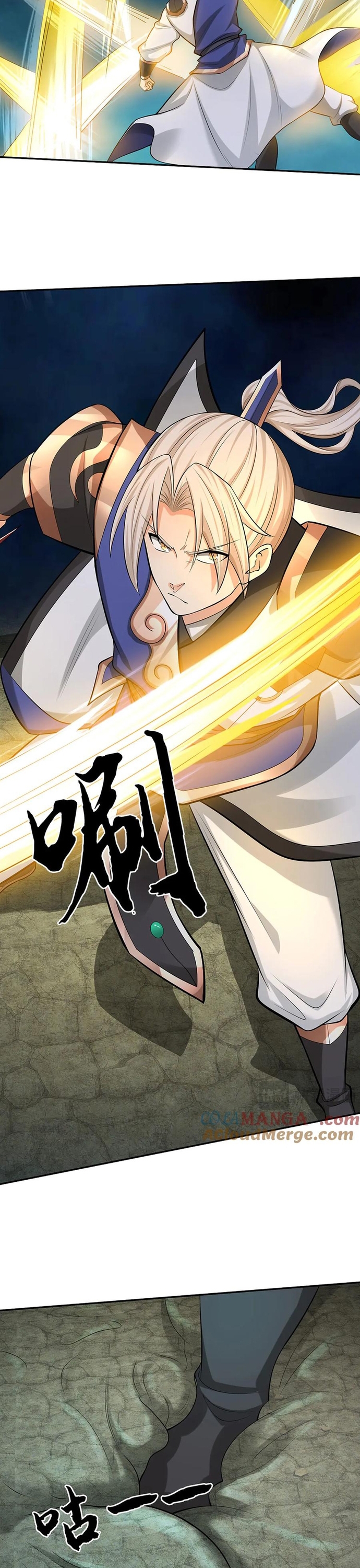 Ta Có Thể Tấn Công Không Giới Hạn. Chapter 79 - Trang 2