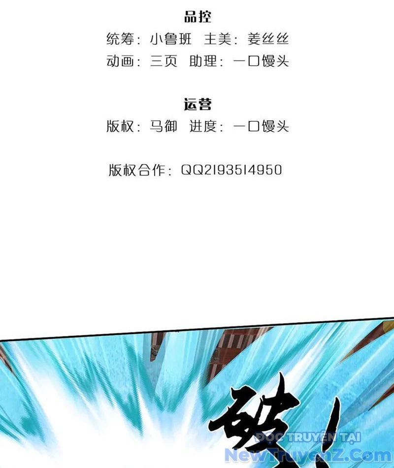 Ta Có Thể Tấn Công Không Giới Hạn. Chapter 81 - Trang 2