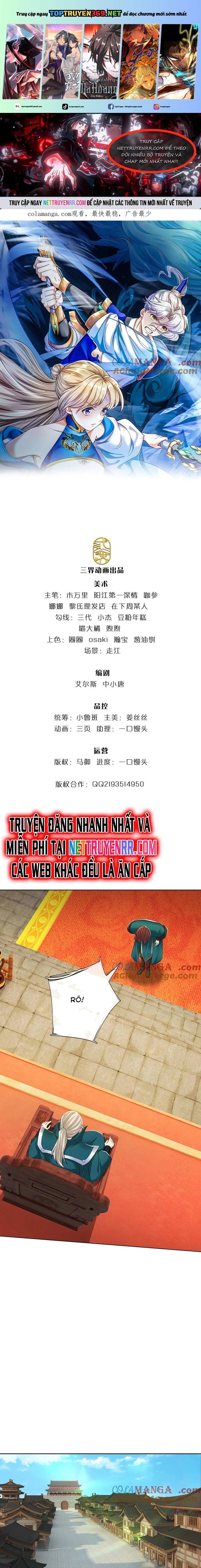 Ta Có Thể Tấn Công Không Giới Hạn. Chapter 82 - Trang 2